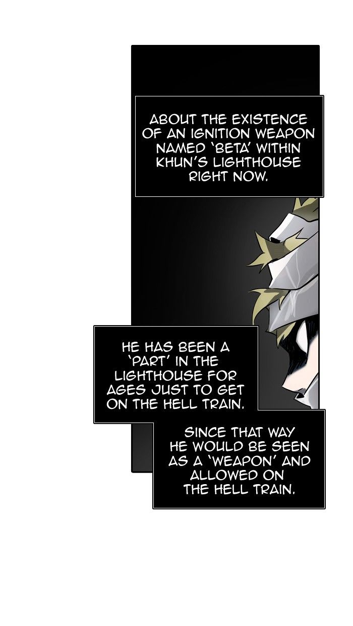 Tower of God, Chapter 317 image 005